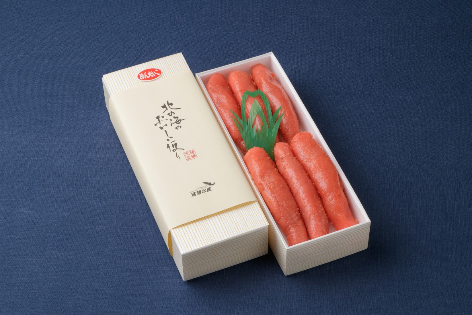 宮崎柚子香る極上辛子明太子 – 24時間熟成