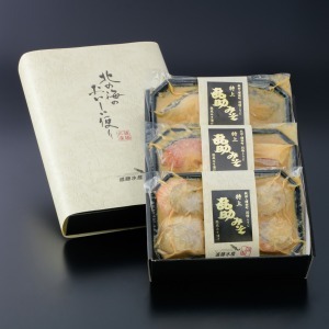 秋田名物 羽場こうじみそ漬けセット（銀タラ・ホタテ・サーモン）- 特上㐂助みそ使用、贅沢な旨味と香ばしさ